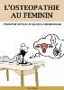 L'ostéopathie au féminin (version numérique - PDF)